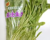 【野菜ソムリエ】京壬生菜のピリ辛炒め作り方4写真