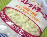 ケチャップで簡単時短大葉ピザトースト！作り方7写真