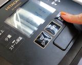 白玉粉で究極のモチモチご飯作り方4写真