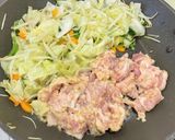 ゴマ香る天元豚丼ぶり作り方7写真