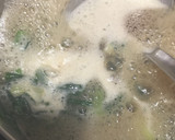 たらとしょうがのオイスターソース煮作り方3写真