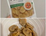 ピーマンナポリタン作り方4写真