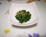 簡単春菊たっぷり湯豆腐作り方7写真