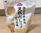 覚書 野菜と肉の煮たやつ(優しい味)作り方2写真