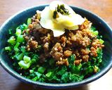 鮭フレークと大根の葉の二色丼　SDGs作り方11写真