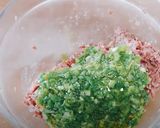 ごま油とネギ香る牛ひき肉と人参の餃子の餡作り方14写真