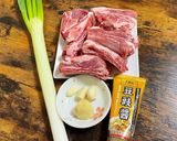 漬けて簡単♪スペアリブの豆豉醬蒸し作り方1写真
