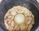 玉ねぎまるごと炊き込みご飯作り方4写真