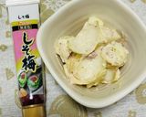 百合根の副菜作り方3写真