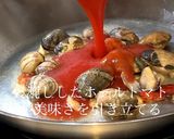 アサリの旨味がギュッ！ボンゴレロッソ作り方3写真