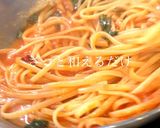 アサリの旨味がギュッ！ボンゴレロッソ作り方6写真