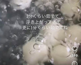 絶対作ってほしい！激うま！みたらし団子作り方4写真