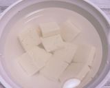 簡単、ゆず香る豚こま肉どうふ作り方1写真