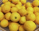 【調味料】ゆず塩作り方1写真