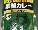 パスタでカレー焼きそばと応用編もどうぞ作り方8写真
