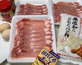 豚肉のチーズ巻き作り方1写真