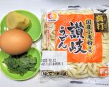 相葉マナブ☆生姜を効かせた玉子とじうどん作り方1写真