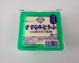 朝がダイズ（大事）！ささなミーゴス作り方6写真