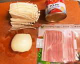 今日のみそ汁。洋風トマト味噌汁作り方1写真