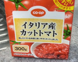 志麻さんの「鶏のお酢煮」、激うま、自己流作り方4写真