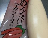 めんたいマヨソースで・ポテトサラダ作り方1写真