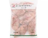 鶏肉とキノコクリームの洋風春巻き作り方9写真