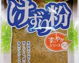 ザクザク刻んで作る！白菜と大根のキムチ作り方39写真