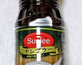 ザクザク刻んで作る！白菜と大根のキムチ作り方32写真