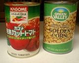 ★キャベツ&セロリのトマトスープ★作り方2写真