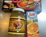 チキンカレー。かくし味オレンジジュース作り方4写真