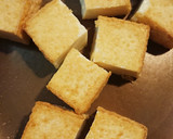 厚揚げの味噌絡め 田楽風作り方1写真