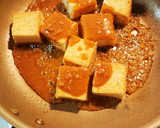 厚揚げの味噌絡め 田楽風作り方2写真