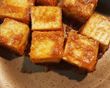厚揚げの味噌絡め 田楽風作り方3写真