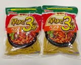 市販ホワイトソースで簡単ペンネグラタン♡作り方7写真