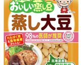 ガレット・デ・トミヤ☆審査員特別賞作り方9写真