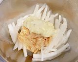 燻製わさびマヨネーズの大根サラダ作り方3写真