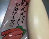 めんたいマヨソースのチーズトースト作り方1写真