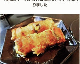 厚揚げとチーズの豚しそ巻き作り方7写真
