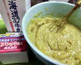 優しい味わい♪さつまいもプリン♪作り方3写真