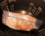 常備菜★簡単　炊飯器で鶏むね肉の漬けハム作り方2写真