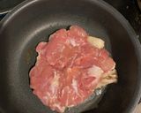 旦那さんが喜ぶ!絶品親子丼作り方2写真