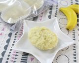離乳食後期★冷凍保存OK!バナナ蒸しパン作り方5写真