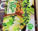 使い捨て容器に詰める差し入れ弁当…昼1作り方5写真