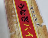 パイジェラート＊クッキークリームアイス作り方1写真