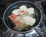 加賀丸いもの海鮮あんかけトロロ作り方4写真