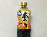 本つゆで低糖質な高野豆腐煮作り方4写真