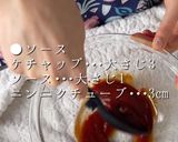 レンチン鶏チーズハンバーグ作り方4写真