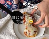 レンチン鶏チーズハンバーグ作り方6写真