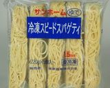 2色のツリーパスタ作り方2写真