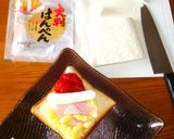 甘くない❗焼いても可愛い❤サンタトースト作り方5写真